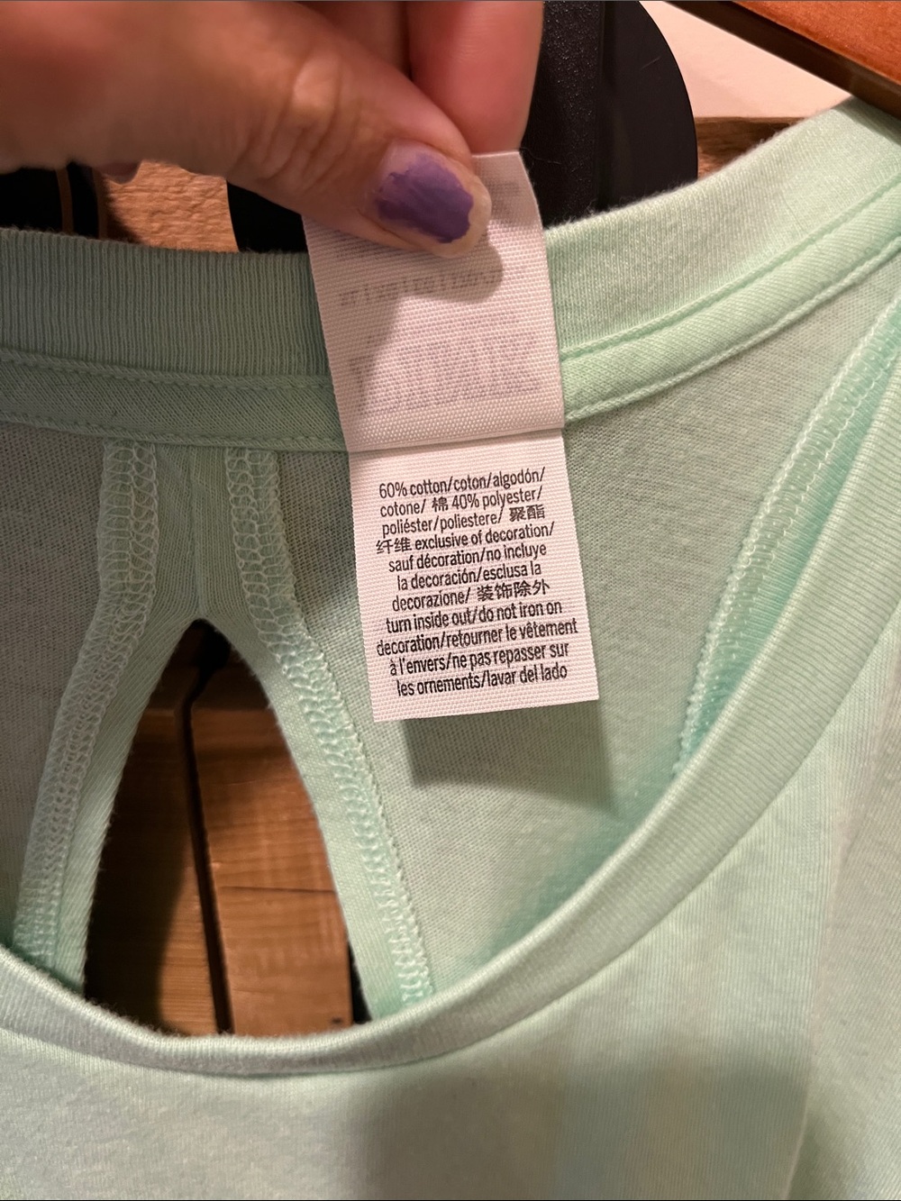 PINK Victoria's Secret Mint Green Racerback Tank with Black Logo - Picture 4 of 8
